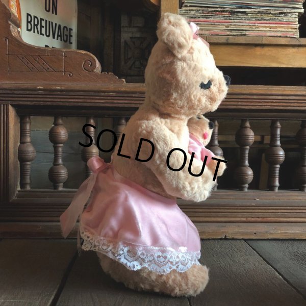 画像6: Vintage Bantam Musical Toy Kangaroo Doll (S400) (6)