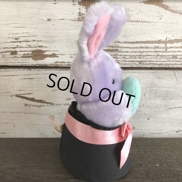 画像2: 80s Vintage Applause Easter Bunny Doll Happy Easter (S402) (2)
