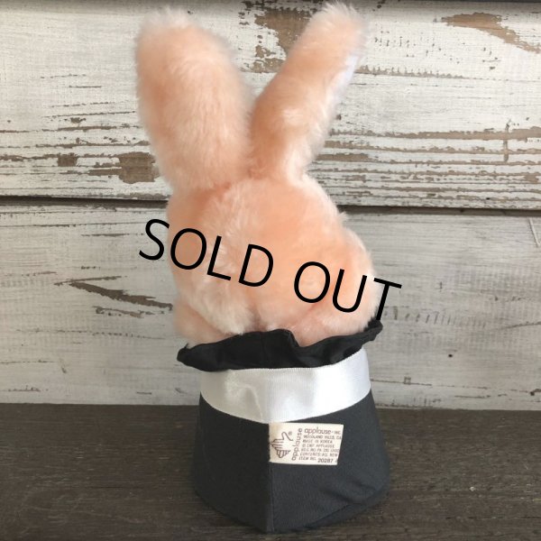 画像3: Vintage Applause Easter Bunny Doll Be My Honey Bunny (S401) (3)