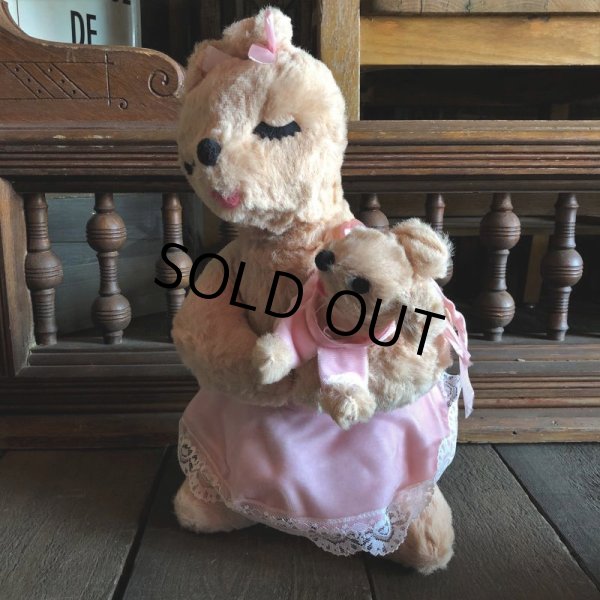 画像4: Vintage Bantam Musical Toy Kangaroo Doll (S400) (4)