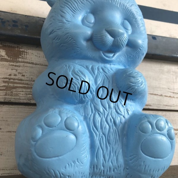 画像6: Vintage Blue Bear Bank (S405) (6)