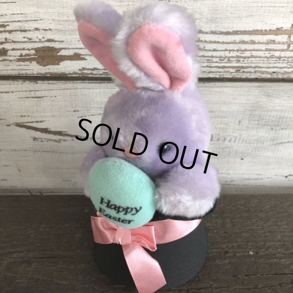 画像5: 80s Vintage Applause Easter Bunny Doll Happy Easter (S402) (5)
