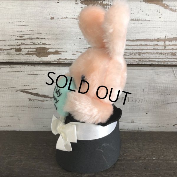 画像2: Vintage Applause Easter Bunny Doll Be My Honey Bunny (S401) (2)
