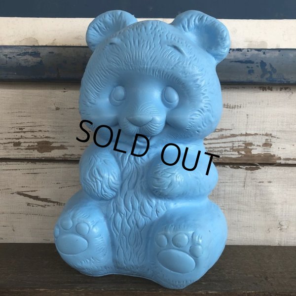 画像1: Vintage Blue Bear Bank (S405) (1)