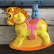 画像1: 80s Vintage Mattel Rocking Horse Toy (S403) (1)