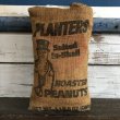 画像1: Vintage Planters Mr Peanuts Burlap Bag ROASTED PEANUTS 1LB (S422) (1)