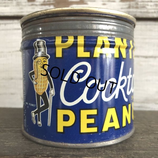 画像1: Vintage Planters Mr Peanuts Can W/Handy Coaster (S423) (1)