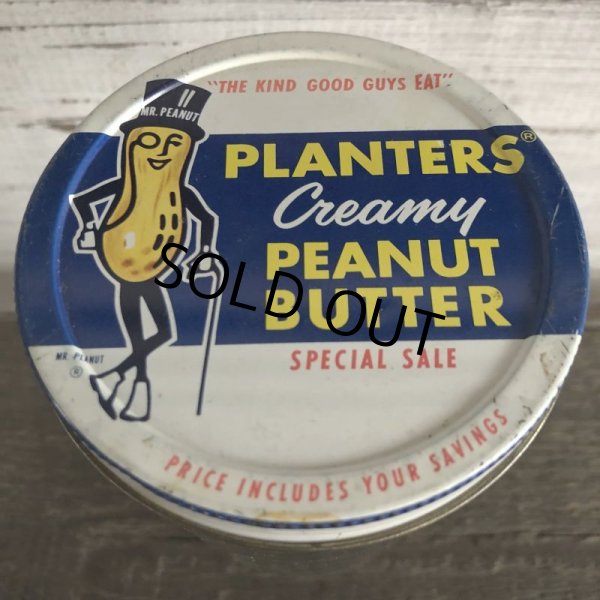 画像7: Vintage Planters Mr Peanuts Penut Butter Glass Bottle (S425) (7)