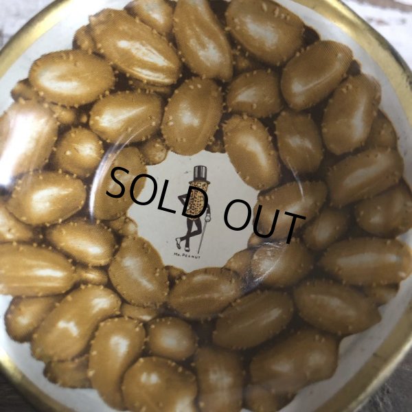画像7: Vintage Planters Mr Peanuts Nuts Bowl 5pc Set (S429) (7)