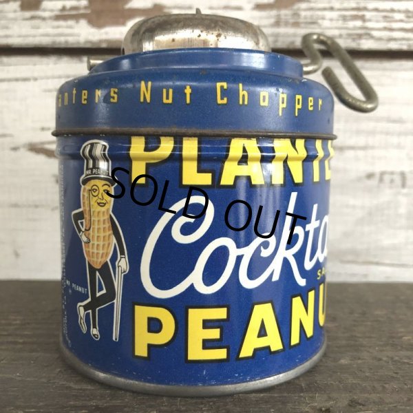 画像1: Vintage Planters Mr Peanuts Can W/Nut Chopper (S423) (1)