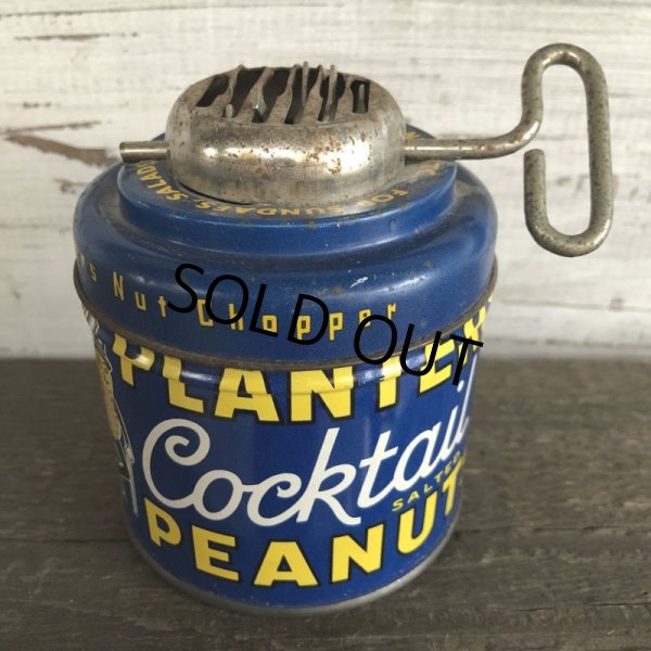 画像2: Vintage Planters Mr Peanuts Can W/Nut Chopper (S423) (2)