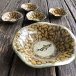 画像6: Vintage Planters Mr Peanuts Nuts Bowl 5pc Set (S429) (6)