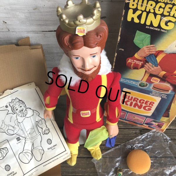 画像2: Vintage Knicker bocker The MAGICAL BURGER KING (S432) (2)