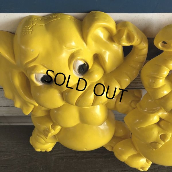 画像2: 70s Vintage Homco Wall Deco Yellow Elephant (S433)  (2)