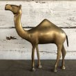 画像7: Vintage Brass Camel Set (S450) (7)