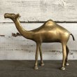 画像5: Vintage Brass Camel Set (S450) (5)