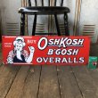 画像1: Vintage OshKosh B'Gosh Overalls Uncle Sam Porcelain Sign (S513) (1)