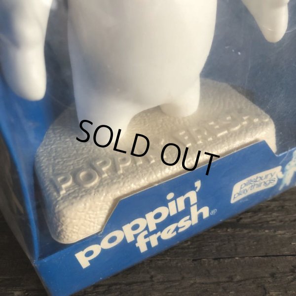 画像4: 70s Vintage Pillsbury Doughboy Poppin Fresh W/BOX (S544) (4)