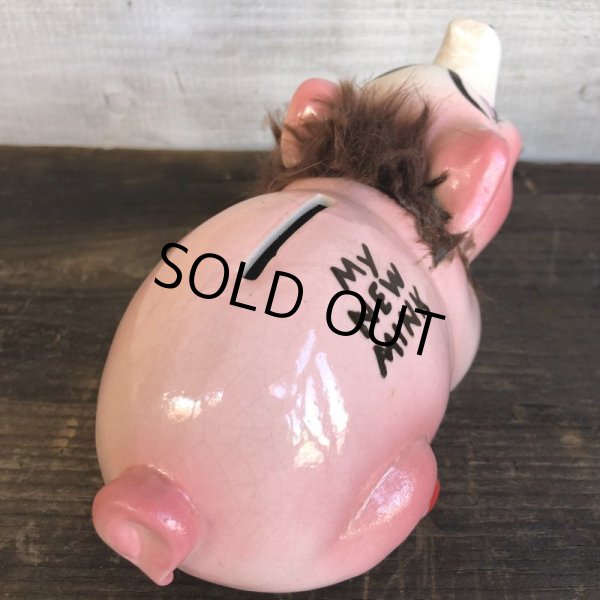 画像6: Vinatge Kreiss MY NEW MINK (S544) (6)