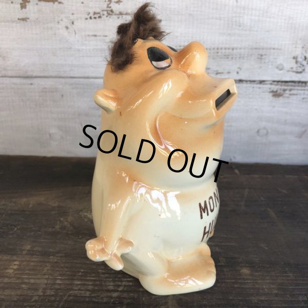 画像2: Vinatge Ceramic Bank MONEY HUNGRY (S545) (2)