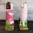 画像3: Vintage Weird Ceramic Bookends (S546) (3)