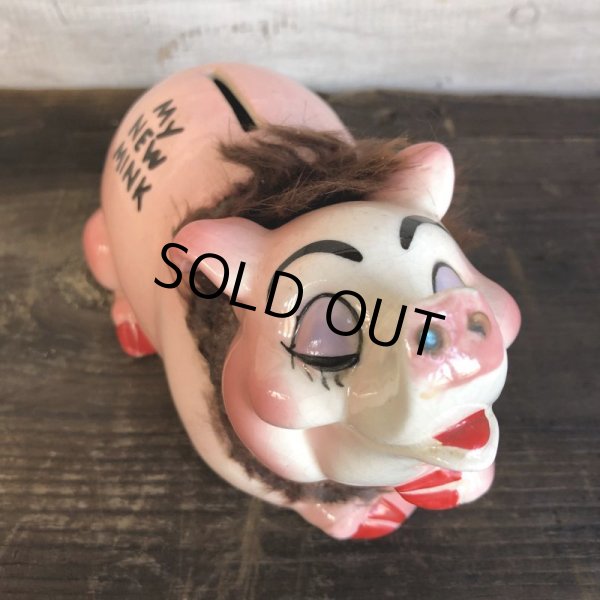 画像2: Vinatge Kreiss MY NEW MINK (S544) (2)