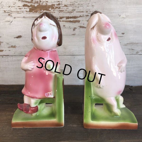 画像2: Vintage Weird Ceramic Bookends (S546) (2)