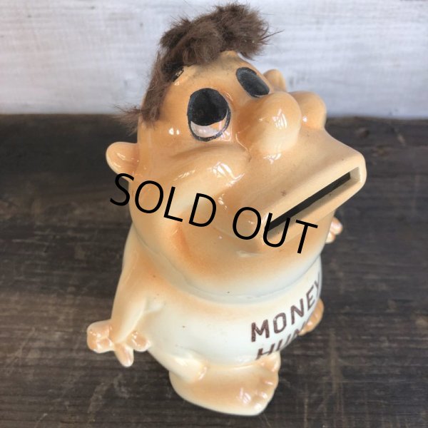 画像9: Vinatge Ceramic Bank MONEY HUNGRY (S545) (9)
