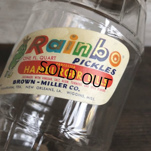画像8: Vintage Glass Jar Rainbow Pickles (S547) (8)