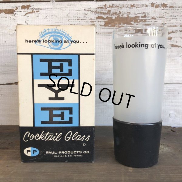 画像2: Vintage Dead Stock EYE Cocktail Glass PIC ME UP and PEEK (S562)  (2)