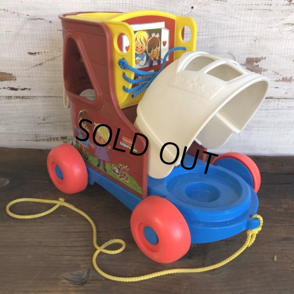 画像8: Vintage Fisher Price Lacing Shoe (S565) (8)