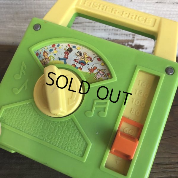 画像6: Vintage Fisher Price Music Box TOYLAND (S567) (6)