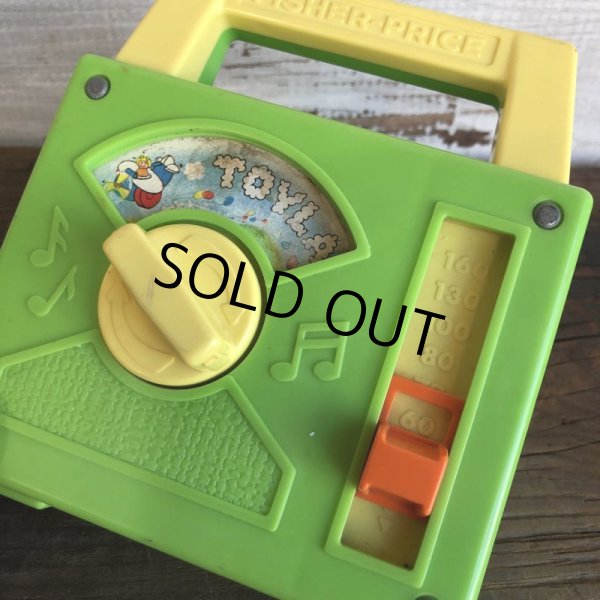 画像5: Vintage Fisher Price Music Box TOYLAND (S567) (5)