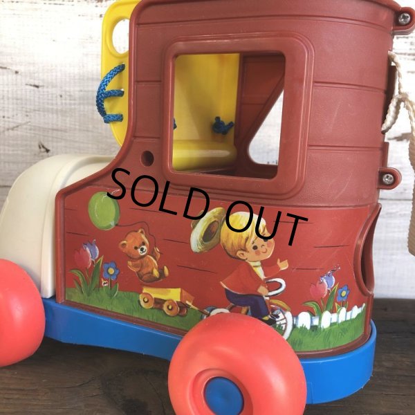 画像9: Vintage Fisher Price Lacing Shoe (S565) (9)