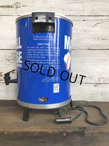 画像2: Vintage Max Well House Coffee Maker (S578) 　 (2)