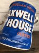 画像9: Vintage Max Well House Coffee Vinyl Cooler Bag (S579) 　 (9)