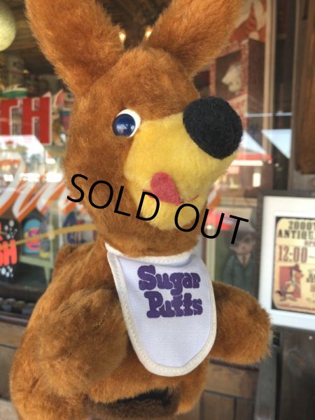 画像8: 70s Sugar Puffs Kangaroo Advertising Plush Doll (S561) (8)