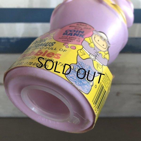 画像5: 70's Vintage Soaky Bobble Bath bottle Peter Potamus (S581) (5)