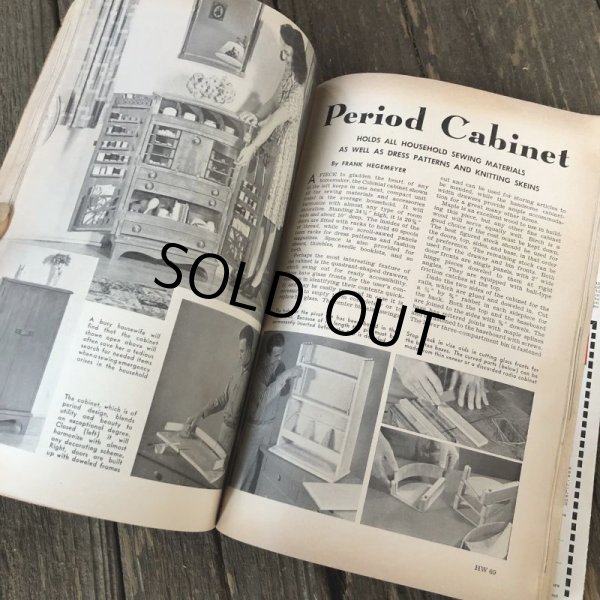 画像6: 1940s Vintage Popular Science Magazine (PS352)  (6)