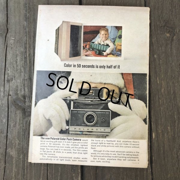 画像2: 1960s Vintage Popular Science Magazine (PS366)  (2)