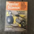 画像1: 1960s Vintage Popular Science Magazine (PS366)  (1)