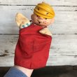 画像7: Vintage Dennis the Menace Hand Puppet Doll (S627) (7)