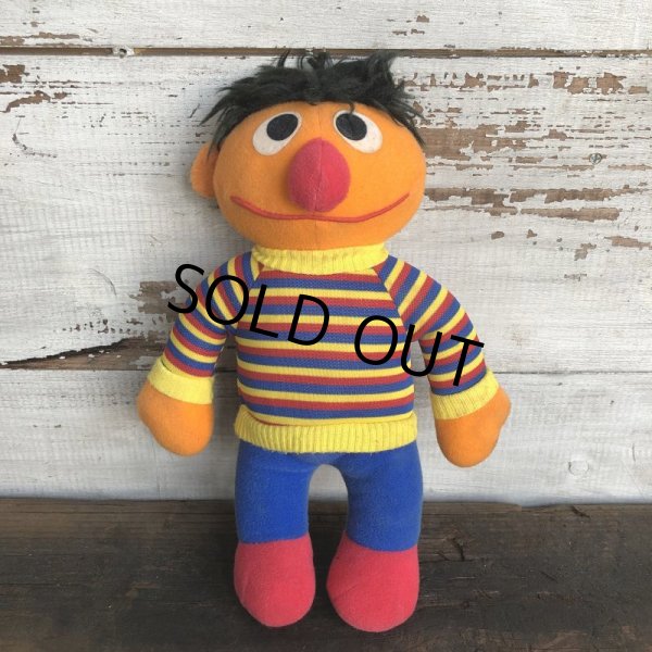 画像1: Vintage Hasbro Sesame Street Ernie Plush Doll (S629) (1)