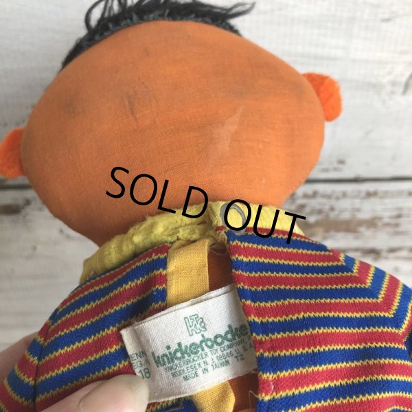 画像5: Vintage Knickerbocker Sesame Street Ernie Plush Doll (S628) (5)