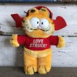 画像1: Vintage Dakin Garfield Plush Doll (S647) (1)