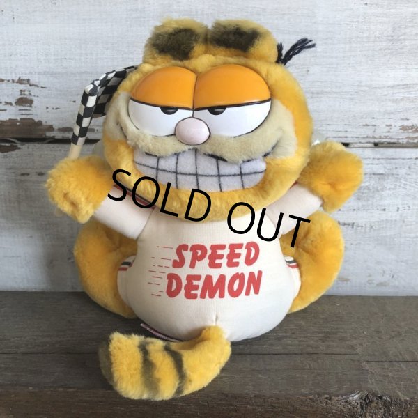 画像1: Vintage Dakin Garfield Plush Doll (S653) (1)