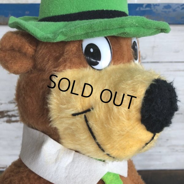 画像5: Vintage Mighty Star Yogi Bear Doll (S658) (5)