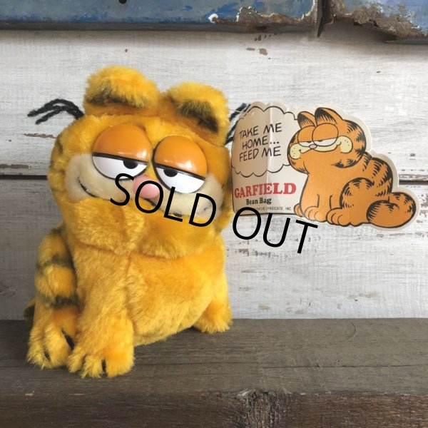 画像1: Vintage Dakin Garfield Plush Doll (S655) (1)