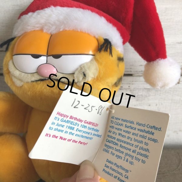画像5: Vintage Dakin Garfield Plush Doll (S651) (5)