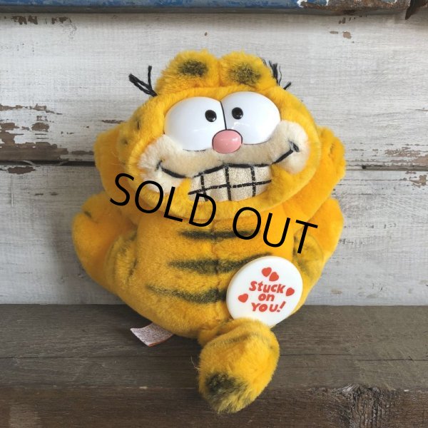 画像1: Vintage Dakin Garfield Plush Doll (S654) (1)